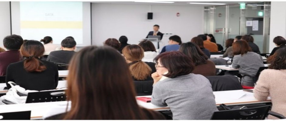 UST LODI: diritto allo studio